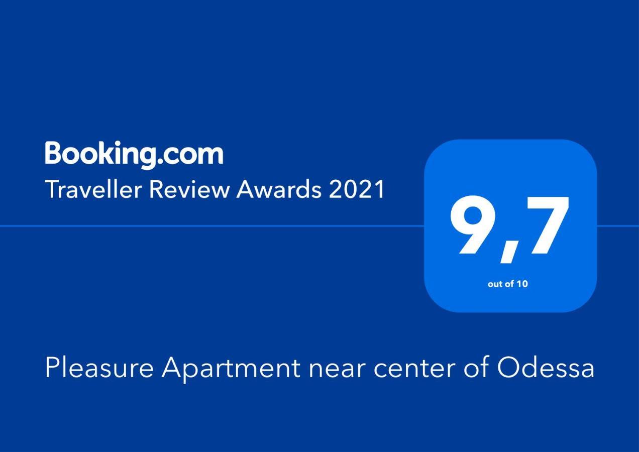 Pleasure Apartment Near Center Of Odessa المظهر الخارجي الصورة